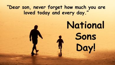 Happy National Sons Day 2025 in the USA - Sunday, September 28