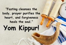Yom Kippur Images 2025